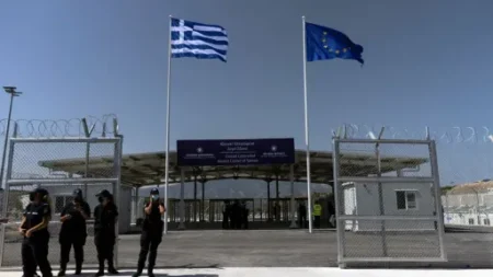 The Hellenic Data Protection Authority fines the Ministry of Migration and Asylum €175,000 for violation of GDPR