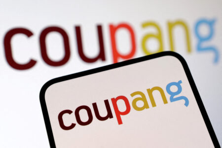 US Investors Sue South Korea Over Coupang Data Breach