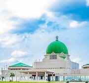 AI: National Assembly to review the National Data Protection Act