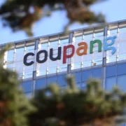South Korea Hands Coupang a Record $409 Million Data Privacy Fine, Five Times Bigger Than Anything the Country Has Levied Before