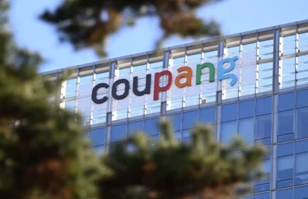 South Korea Hands Coupang a Record $409 Million Data Privacy Fine, Five Times Bigger Than Anything the Country Has Levied Before